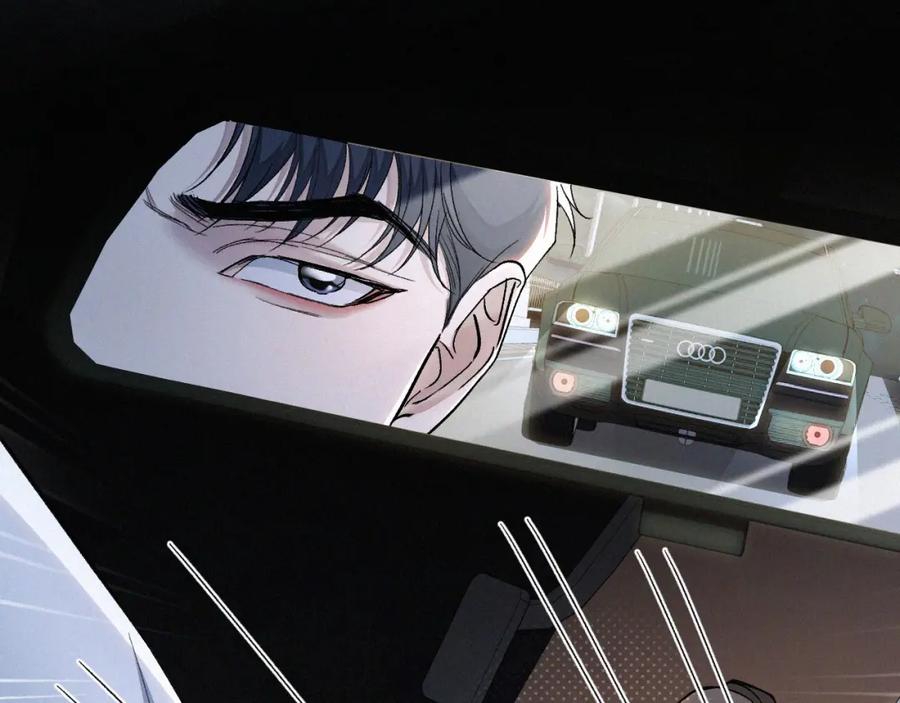 初三的六一儿童节 - 第23话 废柴 - 第24张图