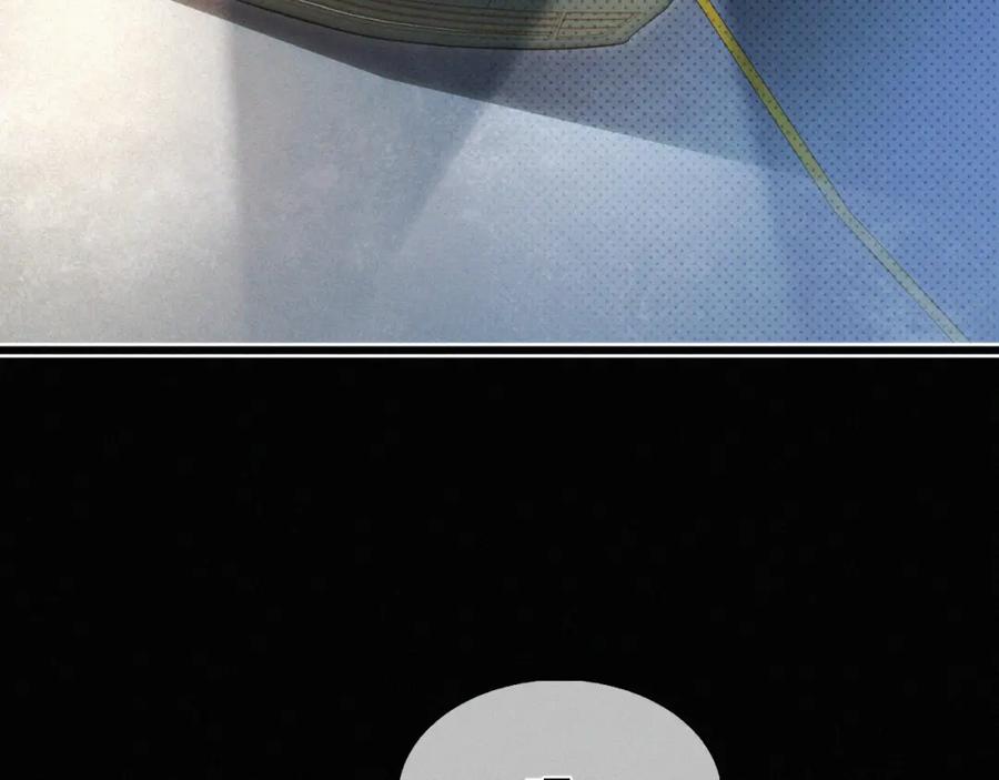 初三的六一儿童节 - 第23话 废柴 - 第41张图