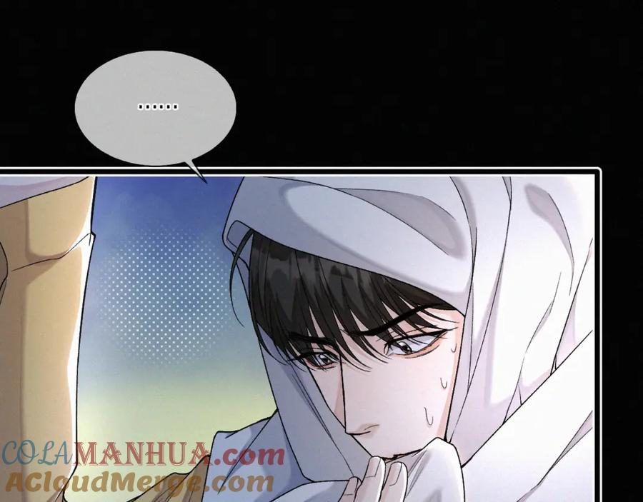 初三的六一儿童节 - 第23话 废柴 - 第64张图