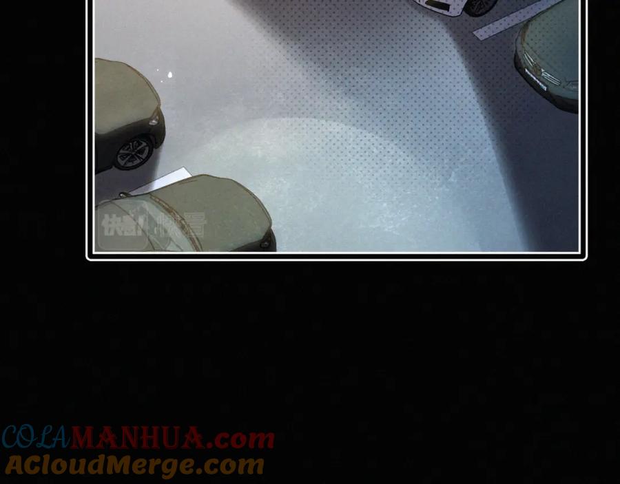 初三的六一儿童节 - 第23话 废柴 - 第7张图