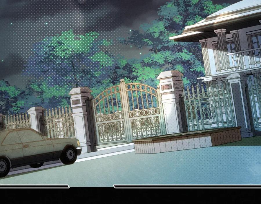 初三的六一儿童节 - 第24话 我不会让你走的！ - 第83张图