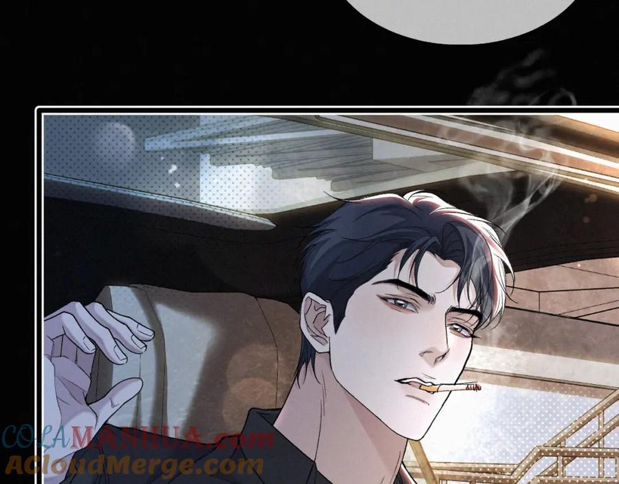 初三的六一儿童节 - 第24话 我不会让你走的！ - 第13张图