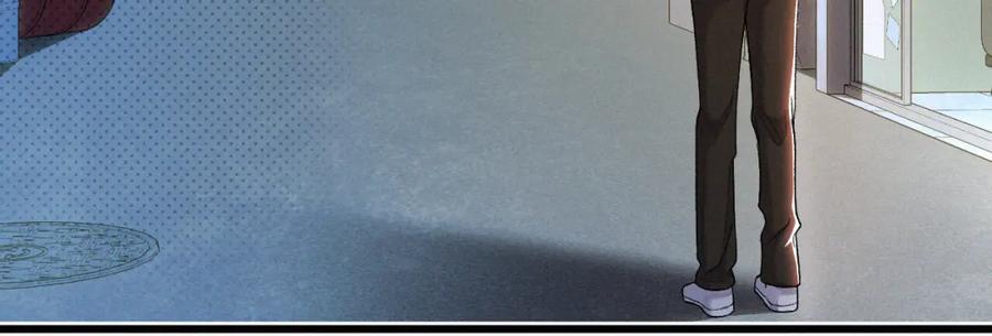 初三的六一儿童节 - 第24话 我不会让你走的！ - 第18张图