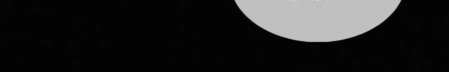 初三的六一儿童节 - 第24话 我不会让你走的！ - 第80张图