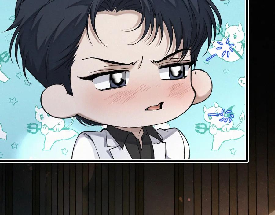 初三的六一儿童节 - 第24话 我不会让你走的！ - 第48张图