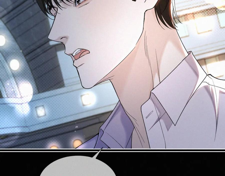 初三的六一儿童节 - 第24话 我不会让你走的！ - 第77张图