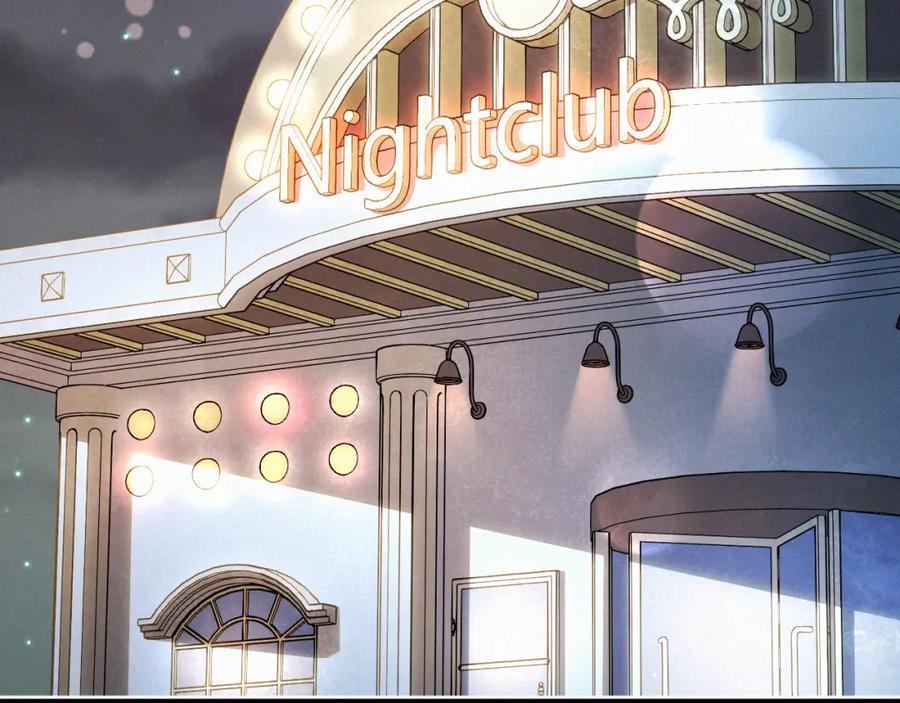 初三的六一儿童节 - 第24话 我不会让你走的！ - 第35张图