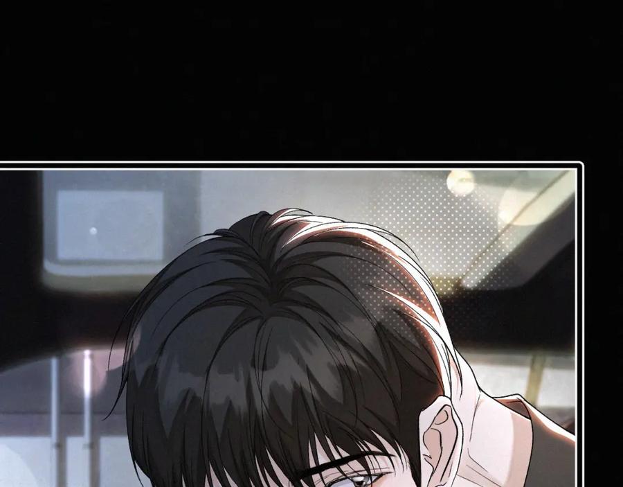 初三的六一儿童节 - 第24话 我不会让你走的！ - 第11张图