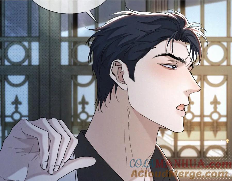 初三的六一儿童节 - 第24话 我不会让你走的！ - 第85张图