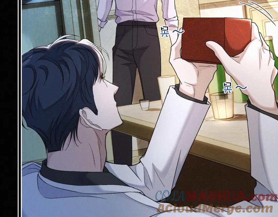 初三的六一儿童节 - 第24话 我不会让你走的！ - 第43张图