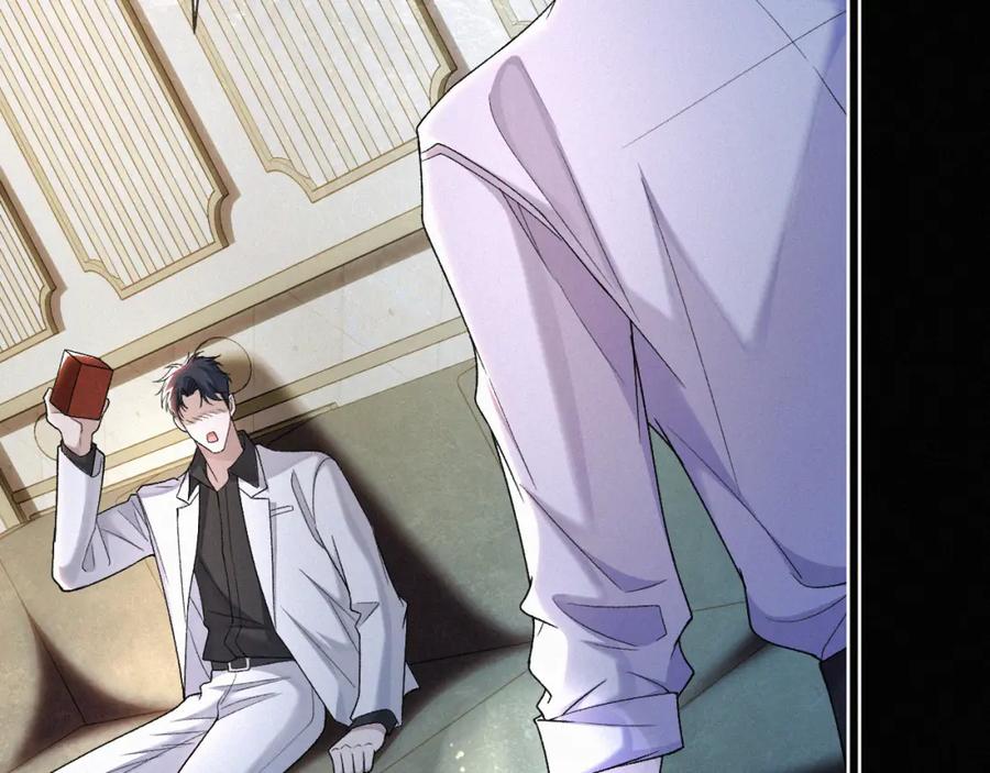 初三的六一儿童节 - 第24话 我不会让你走的！ - 第41张图