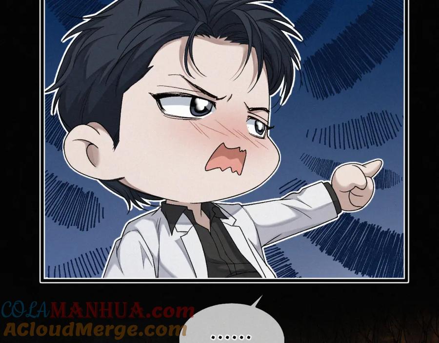 初三的六一儿童节 - 第24话 我不会让你走的！ - 第61张图