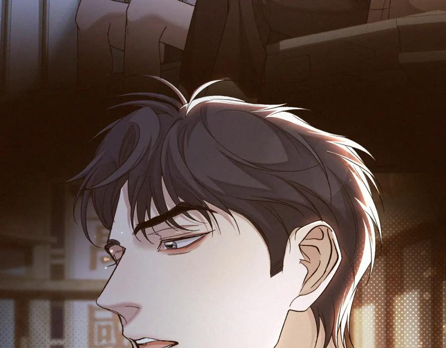 初三的六一儿童节 - 第25话 这小子的心思…… - 第33张图