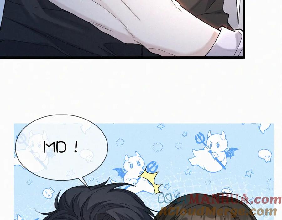 初三的六一儿童节 - 第25话 这小子的心思…… - 第55张图