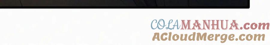 初三的六一儿童节 - 第25话 这小子的心思…… - 第91张图