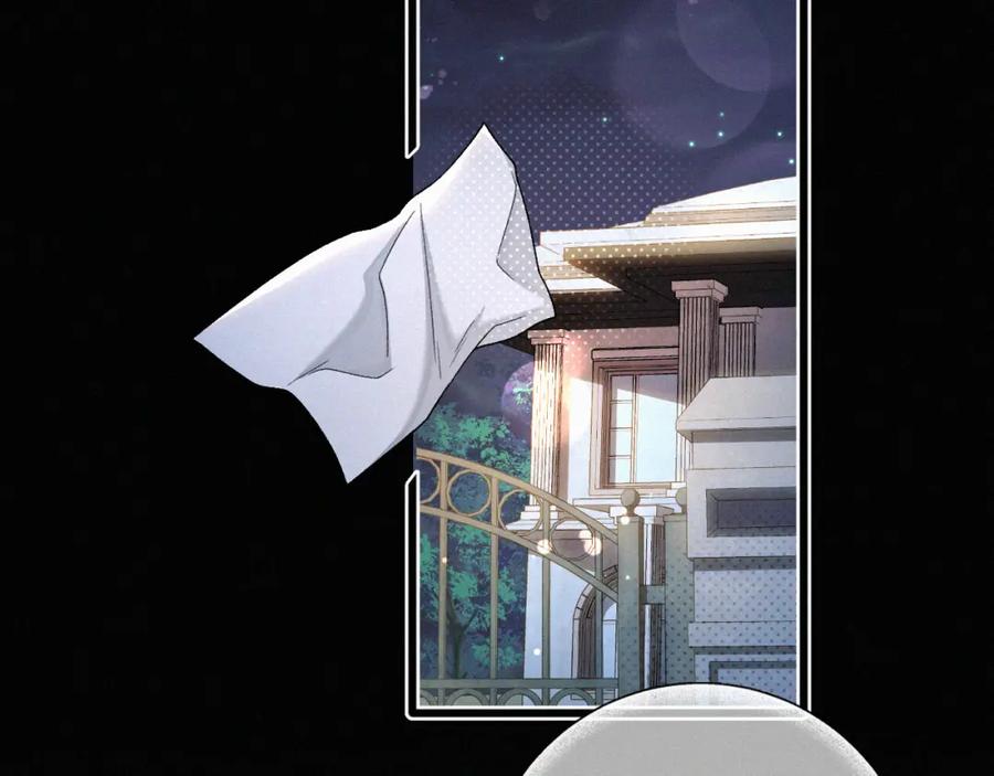 初三的六一儿童节 - 第25话 这小子的心思…… - 第38张图