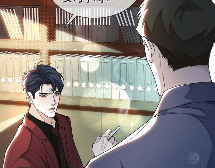 初三的六一儿童节 - 第25话 这小子的心思…… - 第75张图