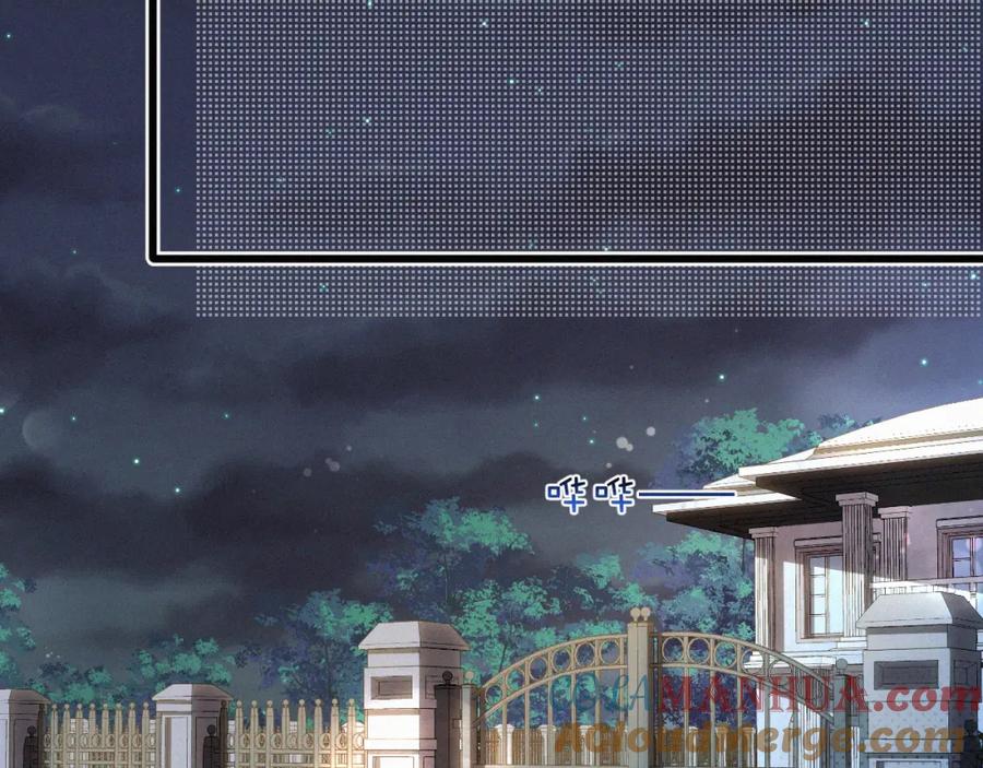 初三的六一儿童节 - 第25话 这小子的心思…… - 第16张图