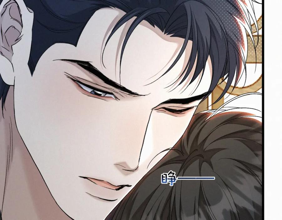 初三的六一儿童节 - 第25话 这小子的心思…… - 第53张图