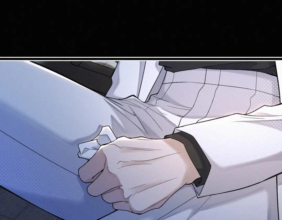 初三的六一儿童节 - 第25话 这小子的心思…… - 第24张图