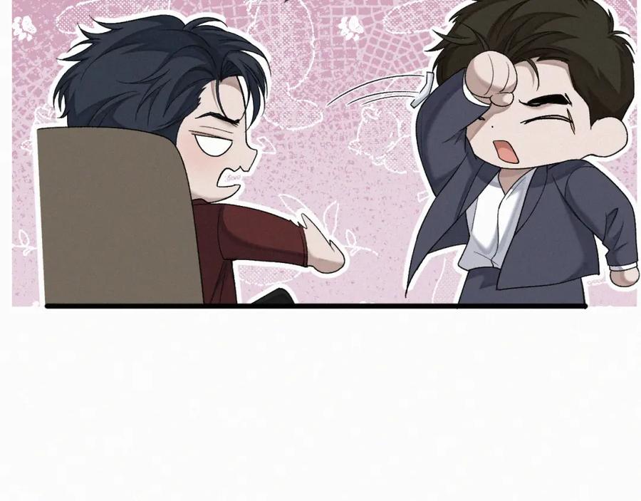 初三的六一儿童节 - 第25话 这小子的心思…… - 第81张图