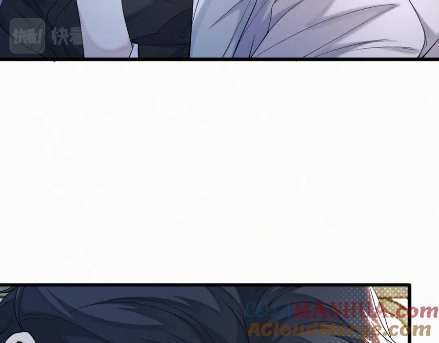 初三的六一儿童节 - 第25话 这小子的心思…… - 第52张图