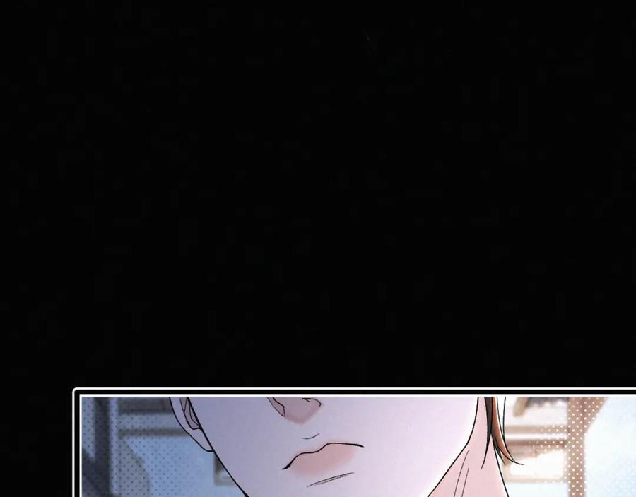 初三的六一儿童节 - 第27话 不想你受伤害 - 第21张图