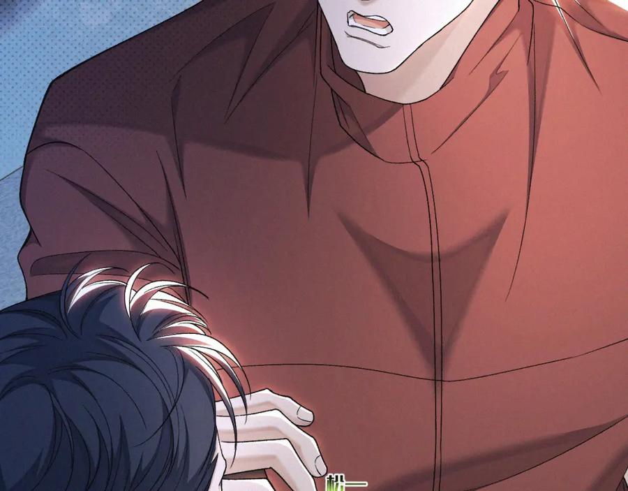 初三的六一儿童节 - 第27话 不想你受伤害 - 第32张图