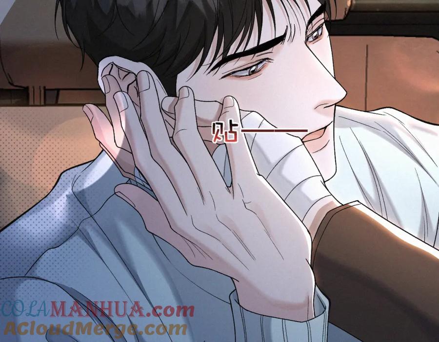 初三的六一儿童节 - 第27话 不想你受伤害 - 第58张图