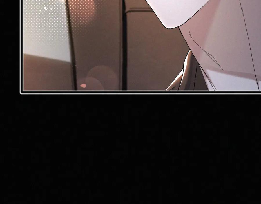 初三的六一儿童节 - 第27话 不想你受伤害 - 第53张图