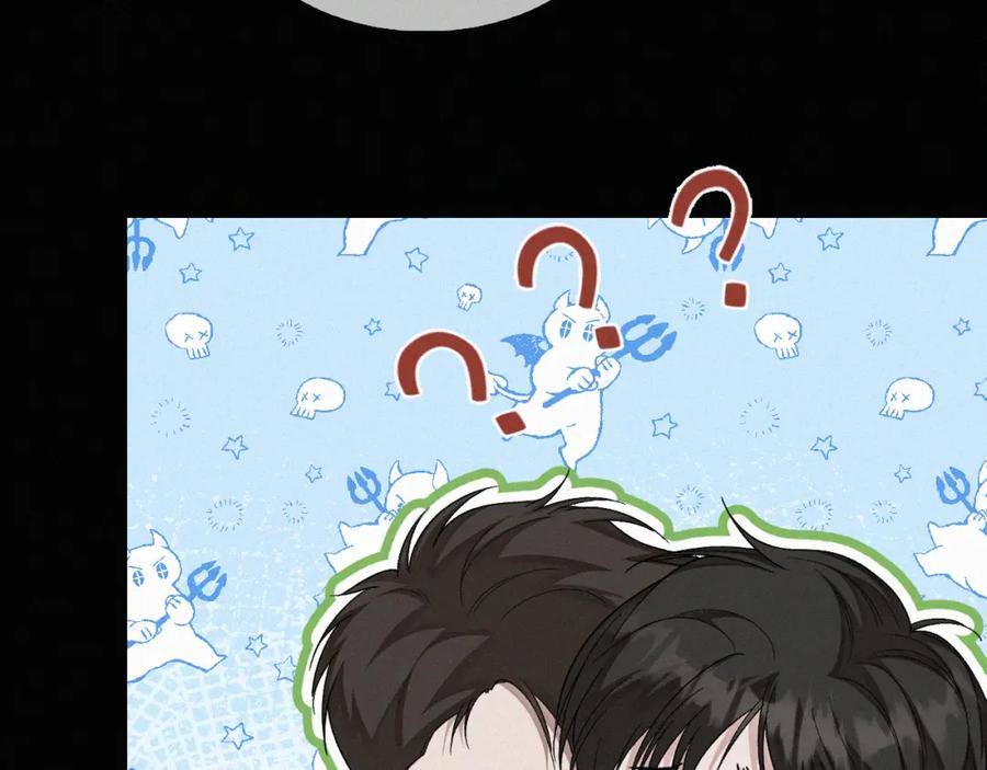 初三的六一儿童节 - 第27话 不想你受伤害 - 第18张图