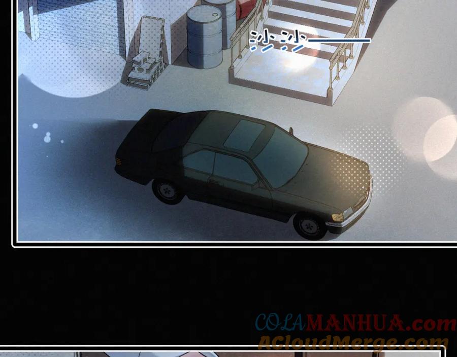 初三的六一儿童节 - 第27话 不想你受伤害 - 第43张图