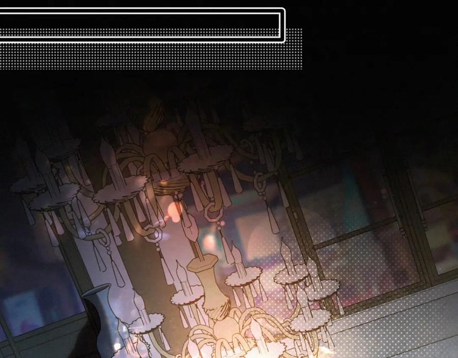 初三的六一儿童节 - 第28话 现在该死心了吧？ - 第24张图