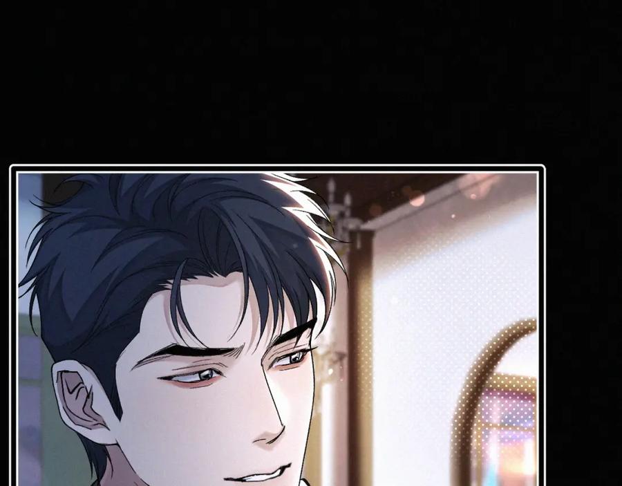 初三的六一儿童节 - 第28话 现在该死心了吧？ - 第29张图