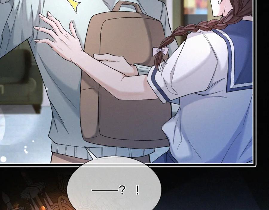 初三的六一儿童节 - 第28话 现在该死心了吧？ - 第48张图