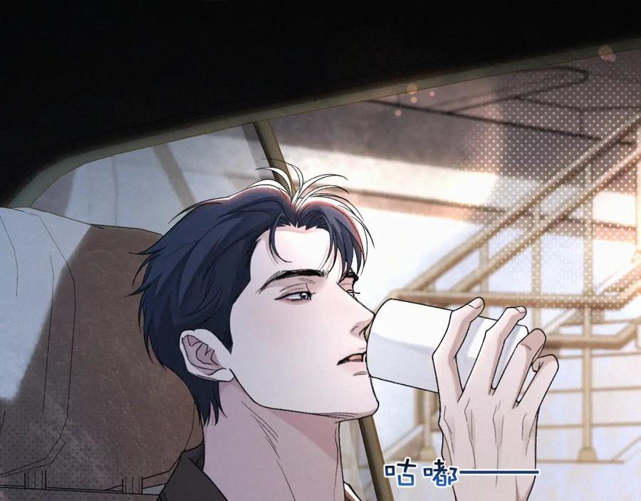 初三的六一儿童节 - 第28话 现在该死心了吧？ - 第14张图