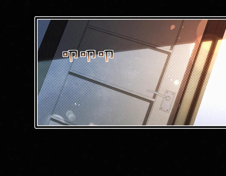 初三的六一儿童节 - 第28话 现在该死心了吧？ - 第69张图