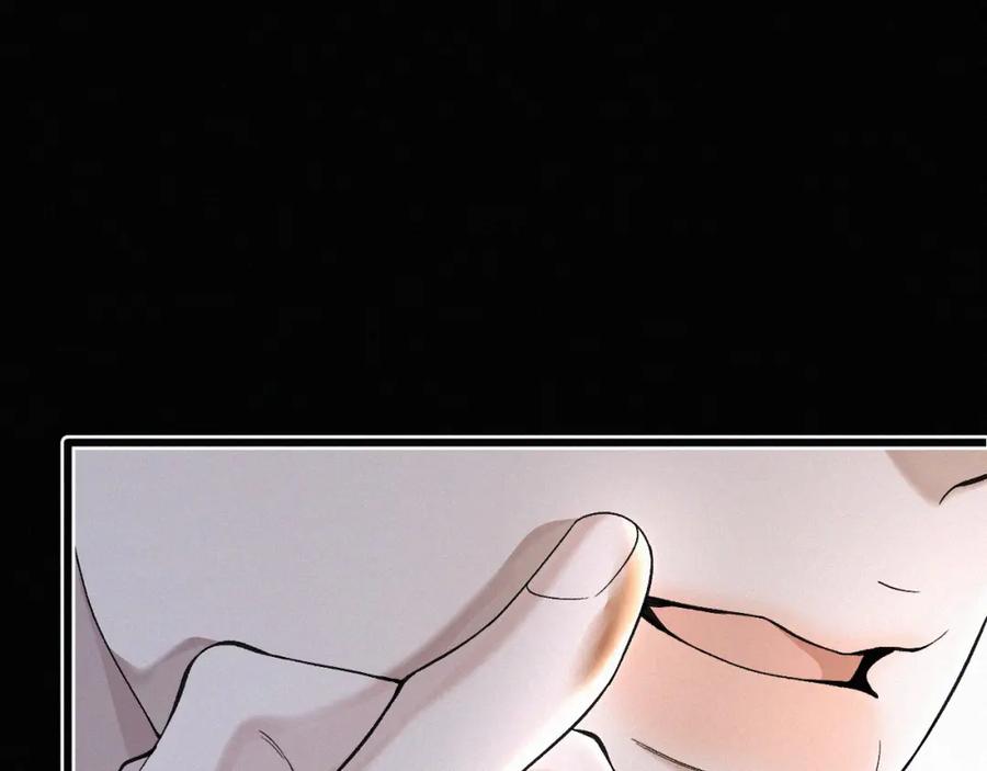 初三的六一儿童节 - 第28话 现在该死心了吧？ - 第17张图