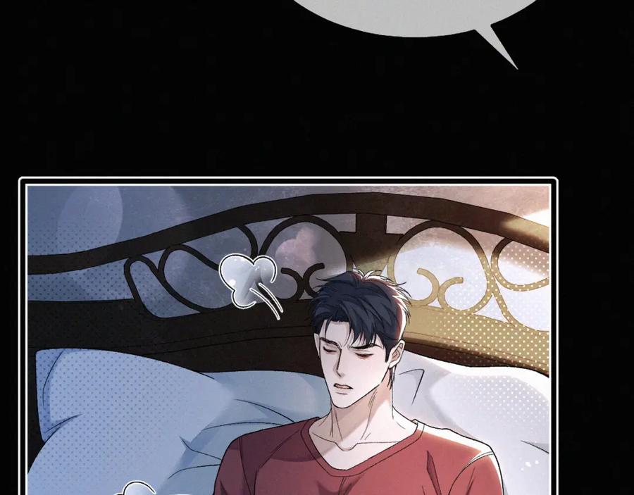 初三的六一儿童节 - 第28话 现在该死心了吧？ - 第72张图