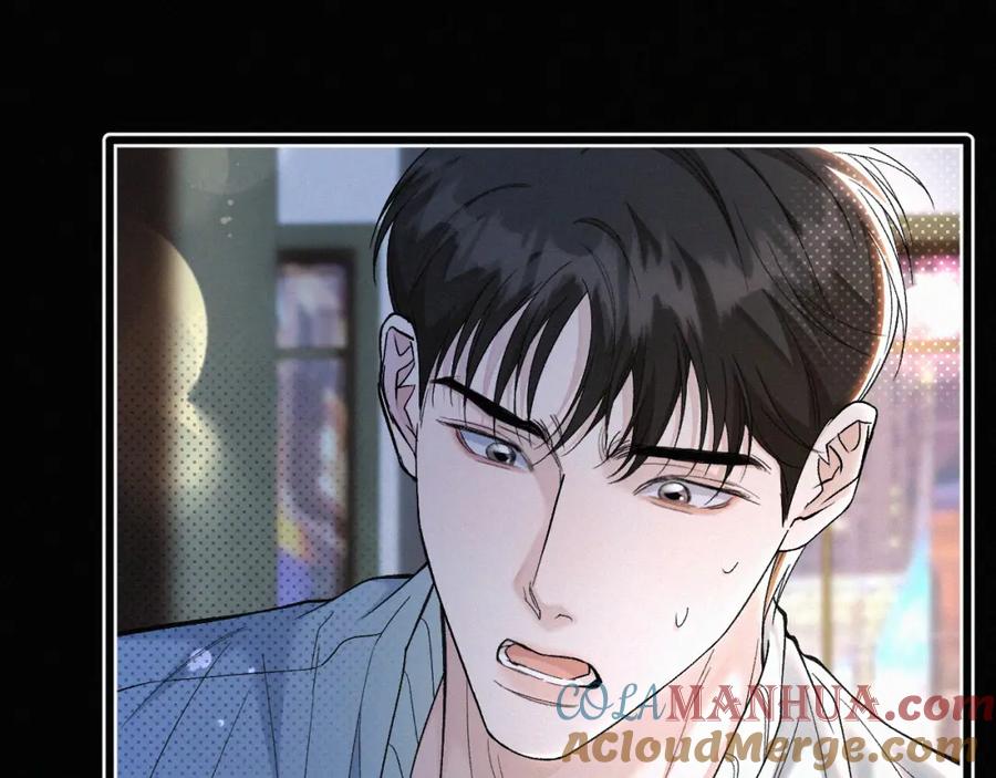 初三的六一儿童节 - 第28话 现在该死心了吧？ - 第31张图