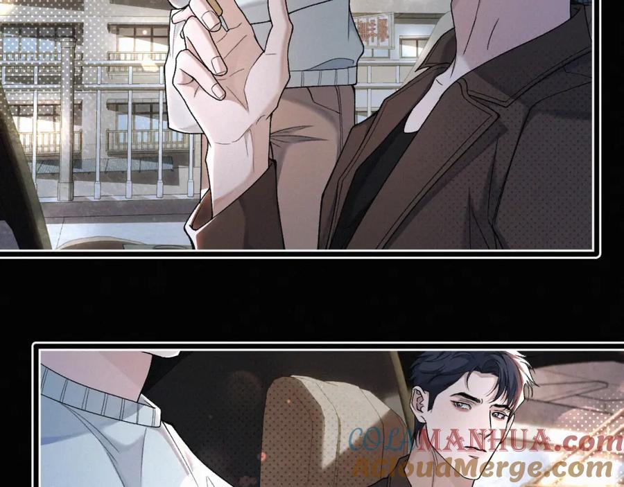 初三的六一儿童节 - 第28话 现在该死心了吧？ - 第10张图