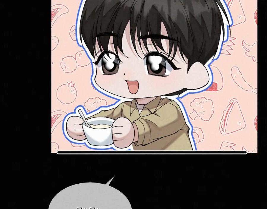 初三的六一儿童节 - 第28话 现在该死心了吧？ - 第92张图