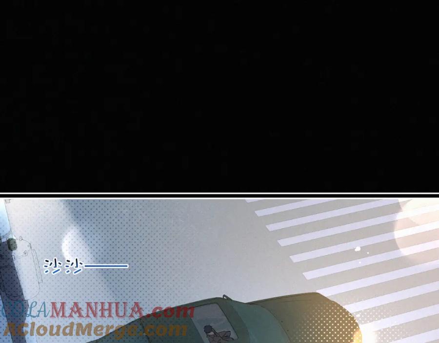 初三的六一儿童节 - 第29话 六一哥，生日快乐 - 第29张图