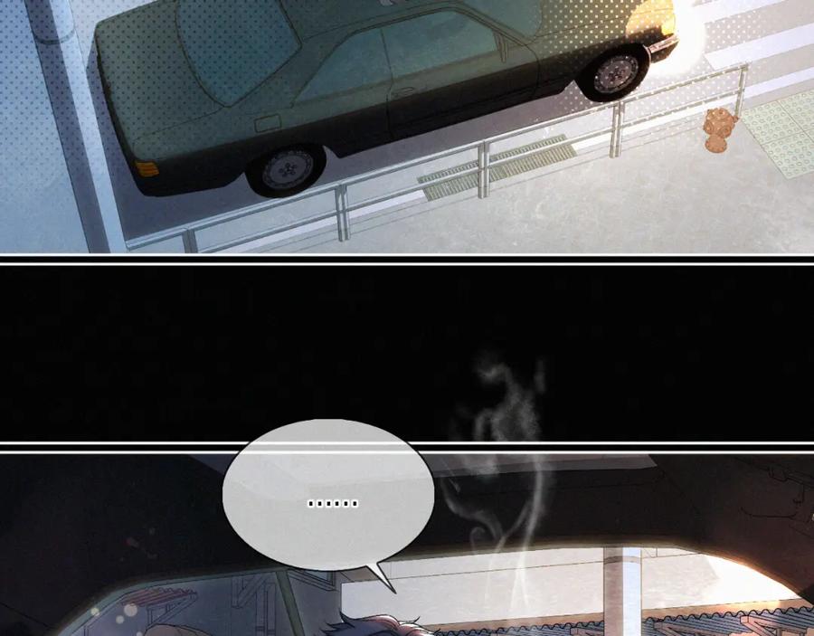 初三的六一儿童节 - 第29话 六一哥，生日快乐 - 第30张图