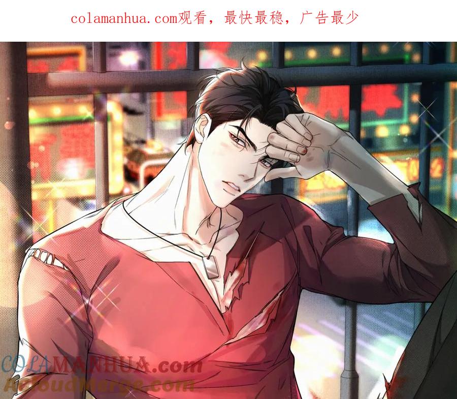 初三的六一儿童节 - 第29话 六一哥，生日快乐 - 第1张图