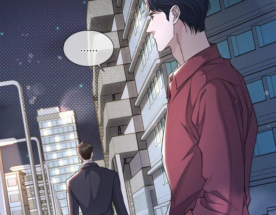 初三的六一儿童节 - 第29话 六一哥，生日快乐 - 第92张图