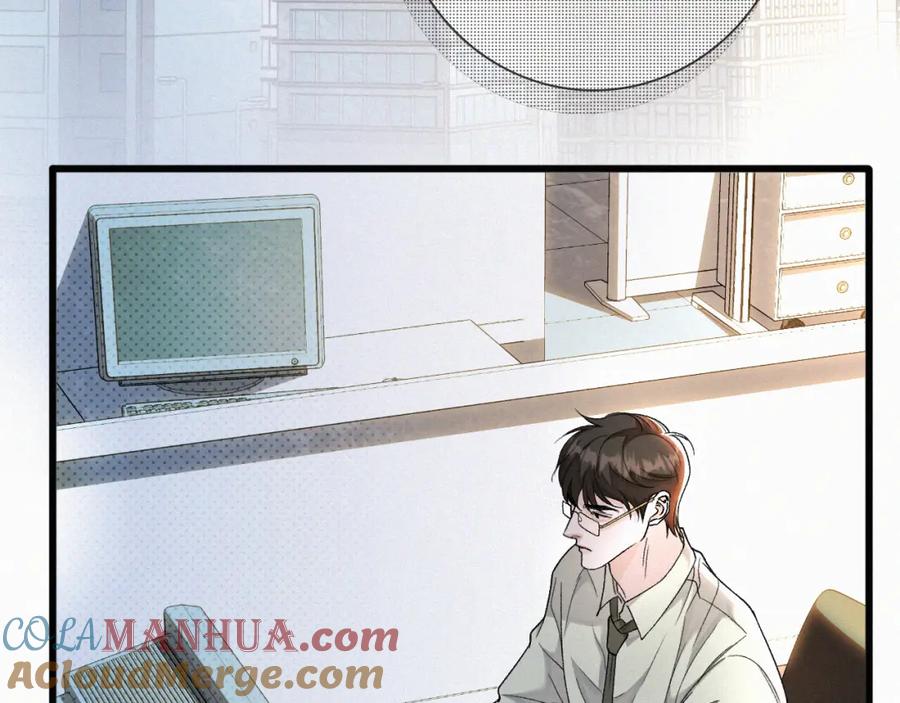 初三的六一儿童节 - 第29话 六一哥，生日快乐 - 第49张图