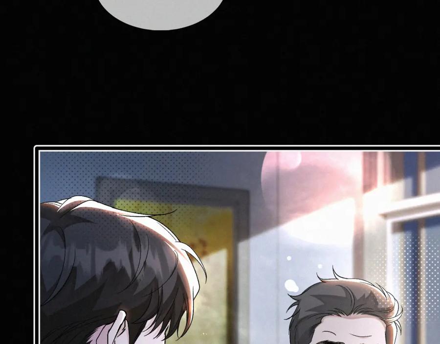 初三的六一儿童节 - 第29话 六一哥，生日快乐 - 第14张图