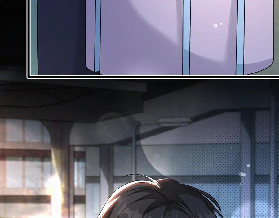 初三的六一儿童节 - 第29话 六一哥，生日快乐 - 第72张图