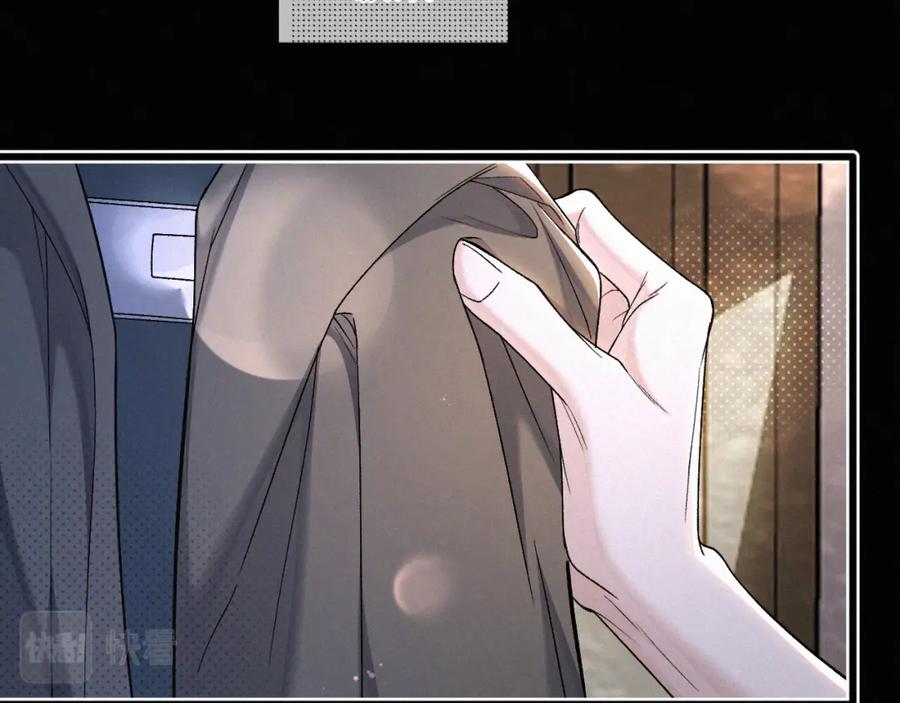 初三的六一儿童节 - 第29话 六一哥，生日快乐 - 第24张图